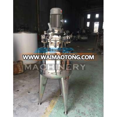 120liter Stainless Steel Reactor with Caster (ACE-JBG-W7)