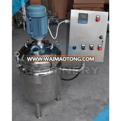 Stainless Steel Reactor 120liter (with 40~200rpm high speed mixer) (ACE-JBG-E7)