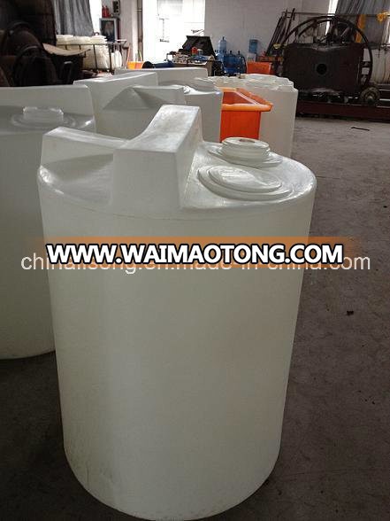 Mixing Tank/Blending Tank/Chemical Mixing Equipment