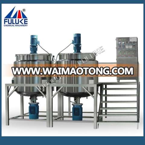 Liquid Mixing Equipment