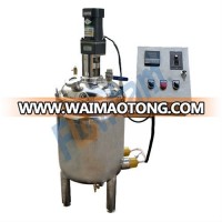 stainless steel heating and mixing tank