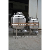 Good Quality stainless steel pharmaceutical magnetic mixing tank