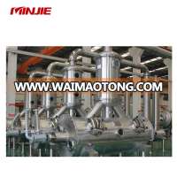 vacuum low temperature liquid evaporator for concentrate juice & vegetable