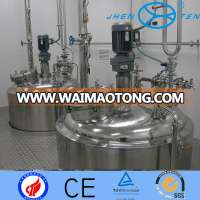 High Quality Sanitary Stainless Steel Mixing Tank