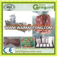 new most advanced automatic vacuum packing machine, fast packing speed