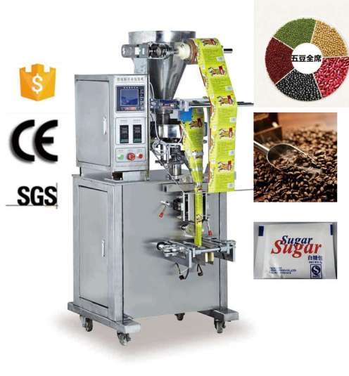 Seeds Packaging Machine with Auto Forming Filling Sealing (AH-KLJ300)